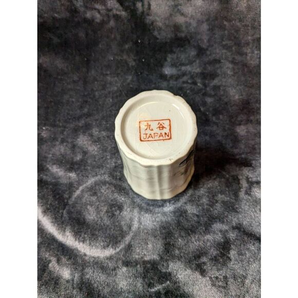 Vintage Japan Gold guild rim vase or cop 4.5 in in height - Picture 5 of 7